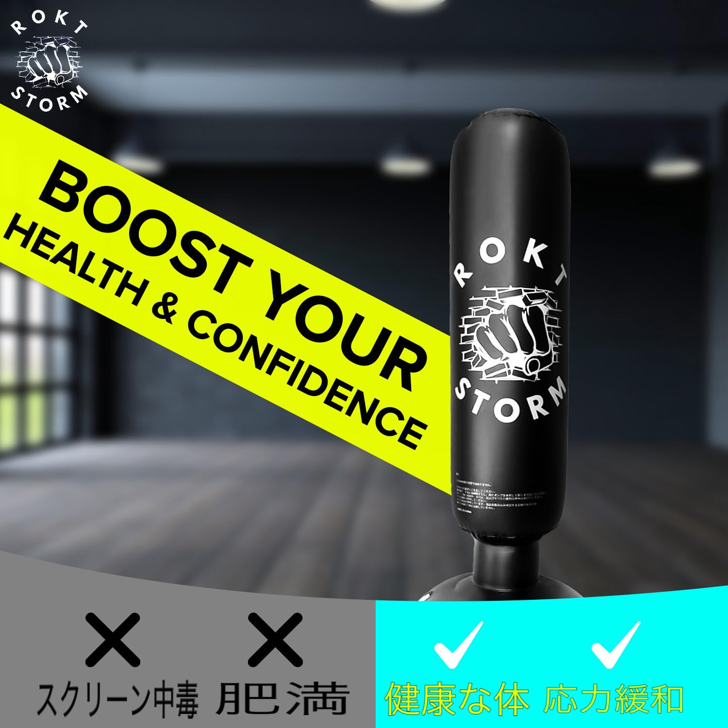 Amazon | サンドバッグ自宅用 子供 大人用 パンチバッグ ボクシングPVC