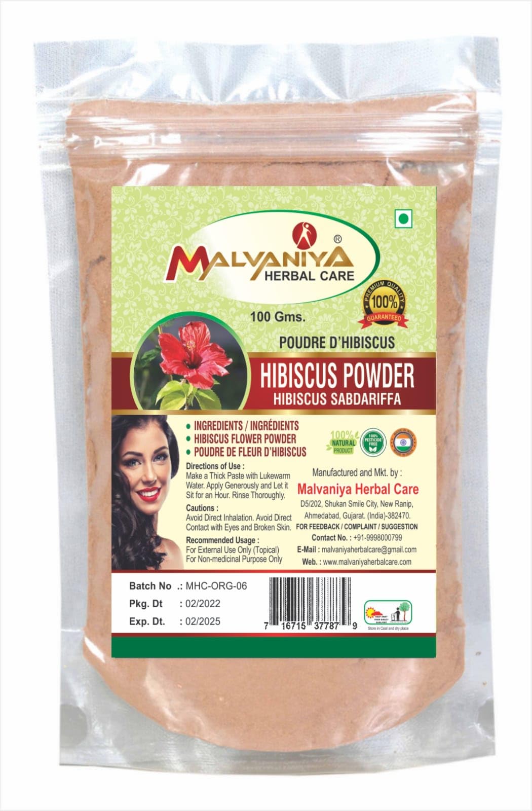 MALVANIYA HERBAL CARE Pure Hibiscus Powder for Hair and Skin- 100 Grams (Only For External Use)