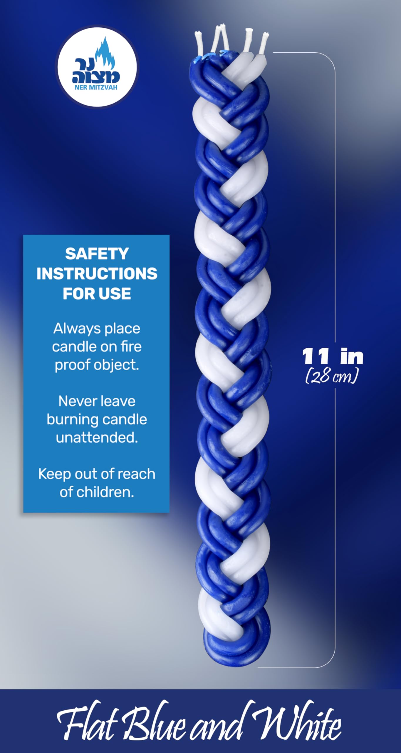 Amazon.com: Ner Mitzvah Braided Havdalah Candle - 2-Pack - Blue