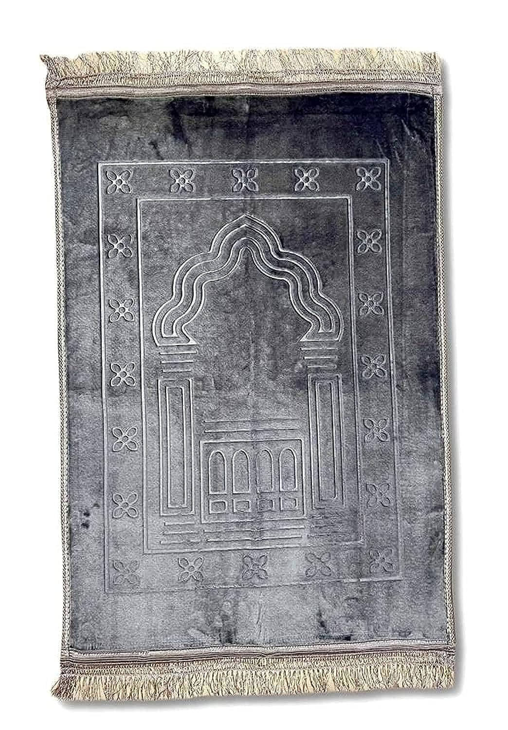 Fabrik Collection Muslim Prayer Mat Rug, Islamic Prayer Mat - Ideal Gift for Ramadan & Special Occasions (Color O)