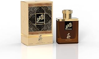 SAHARI PERFUME AL OSTOURA 100ML (Unsiex)