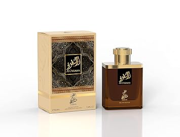 GreenIsland SAHARI PERFUME AL OSTOURA 100ML Unsiex