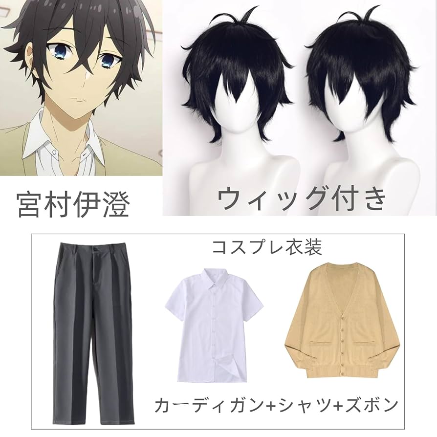 ホリミヤ Horimiya] Acrylic Stand / Izumi Miyamura | animate USA