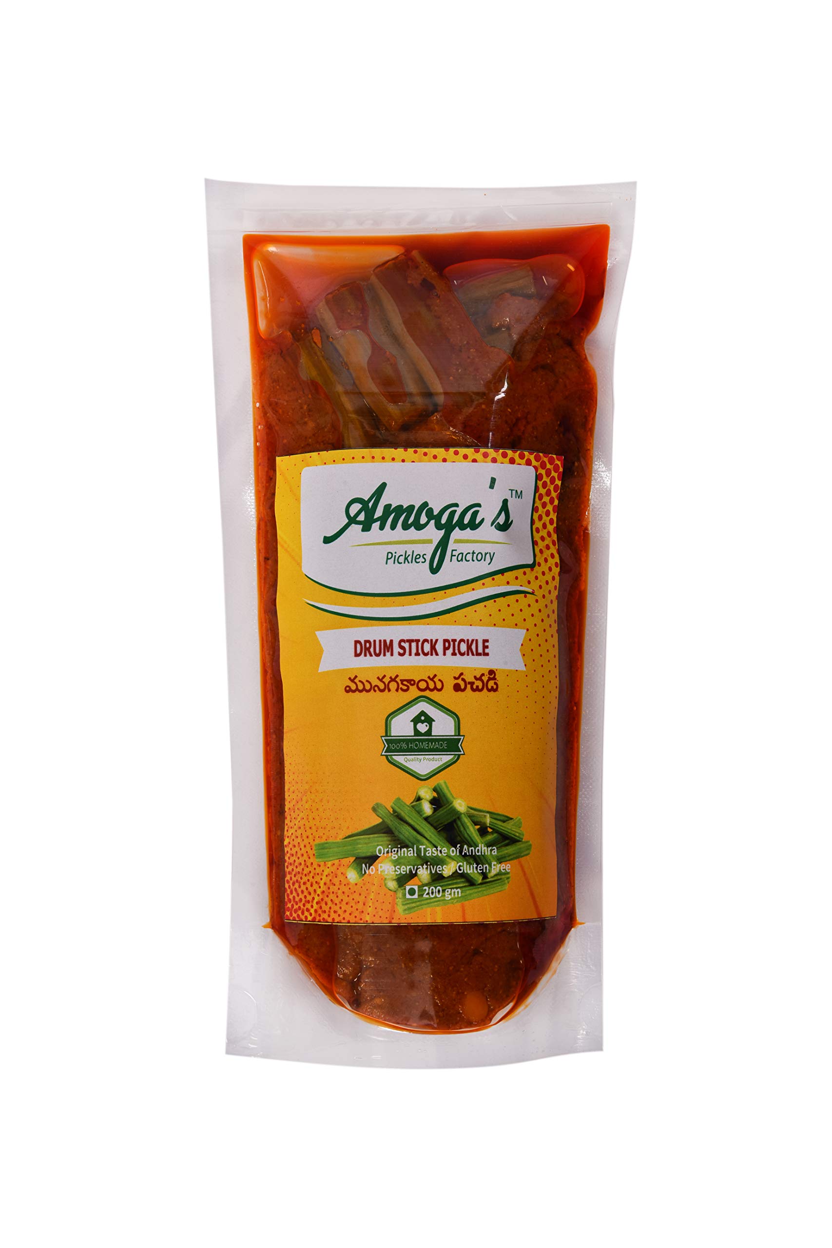 Amogas Pickles Factory Andhra Fresh Drumstick /Munagakaya/Shajan Pickle/Achar 200 gm and Brinjal/Vankaya/Eggplant/Baingan Achar/Pickle 200 gm Combo Pack (Pack of 2) (B08GJP2RHC) Amazon Price History, Amazon Price Tracker