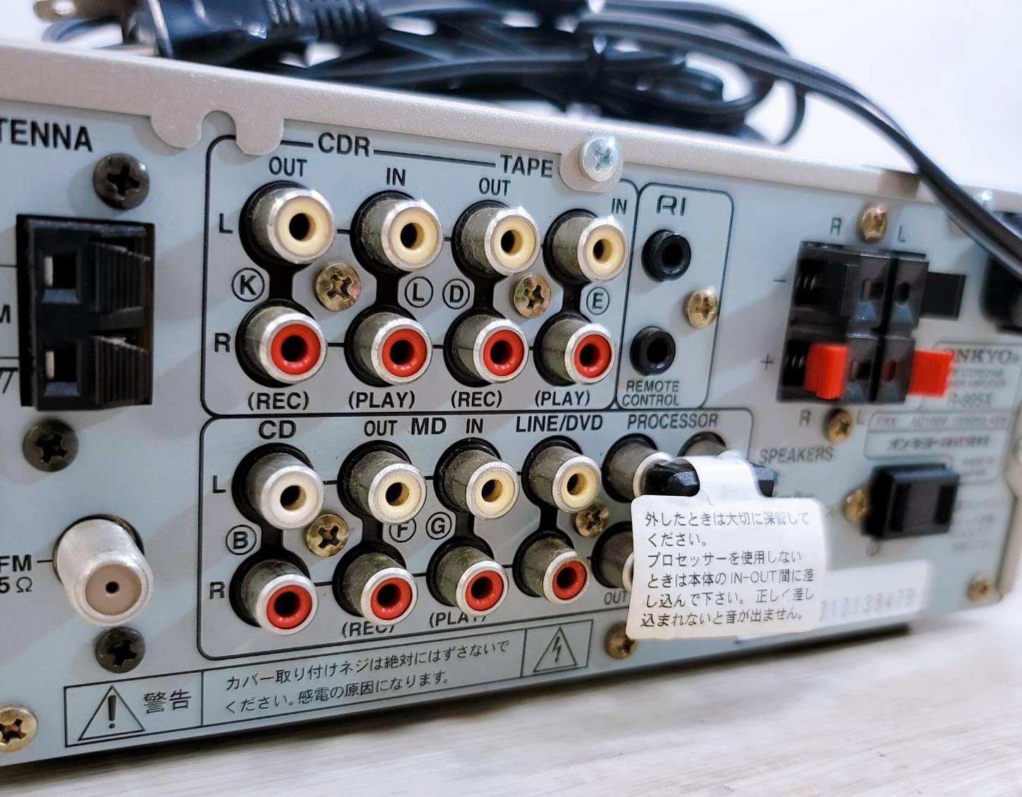 Amazon.co.jp: ONKYO オンキョー R-805TX(S) FM/AMステレオチューナー