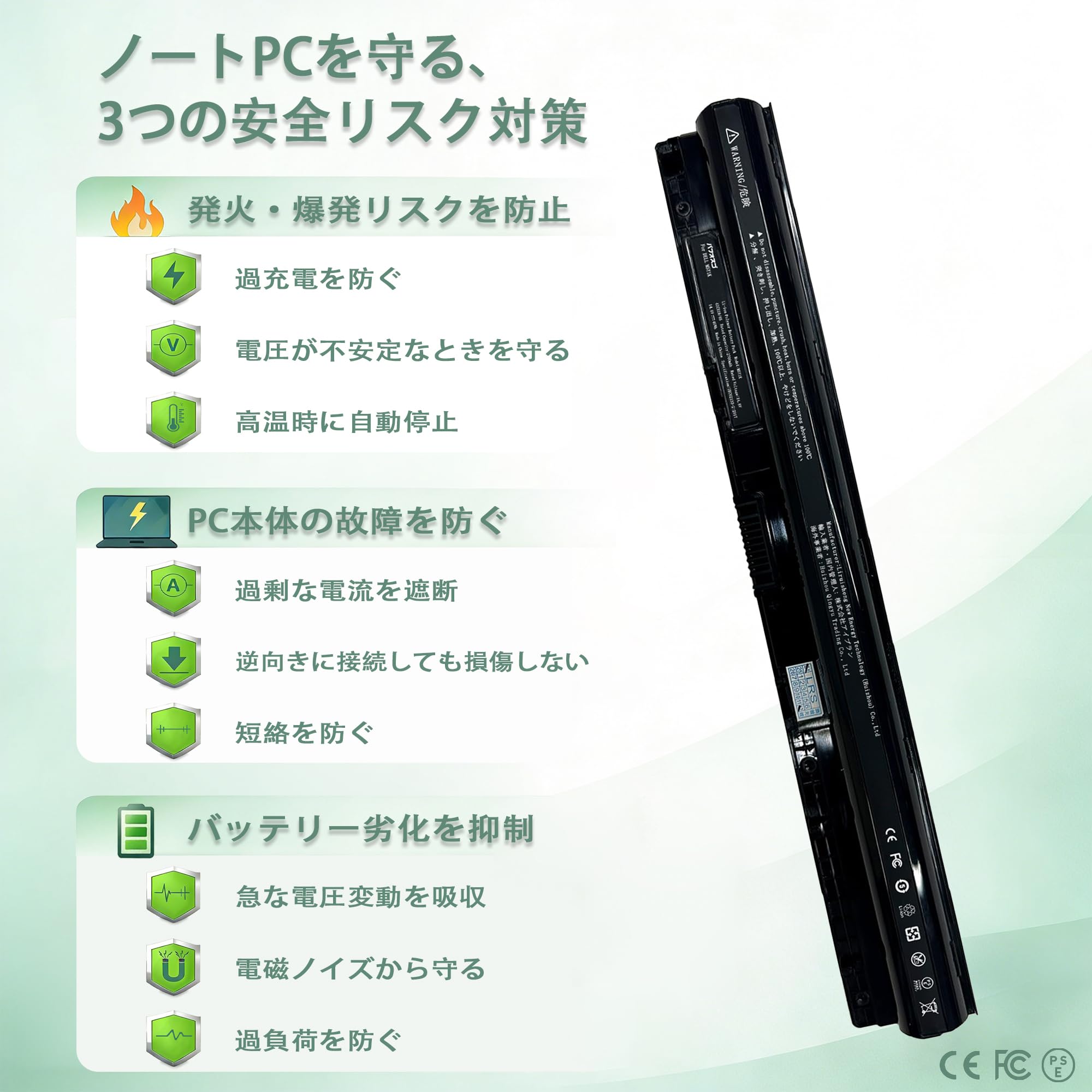 Amazon.co.jp: パフォスゴ for DELL M5Y1K バッテリー 交換 M5Y1K