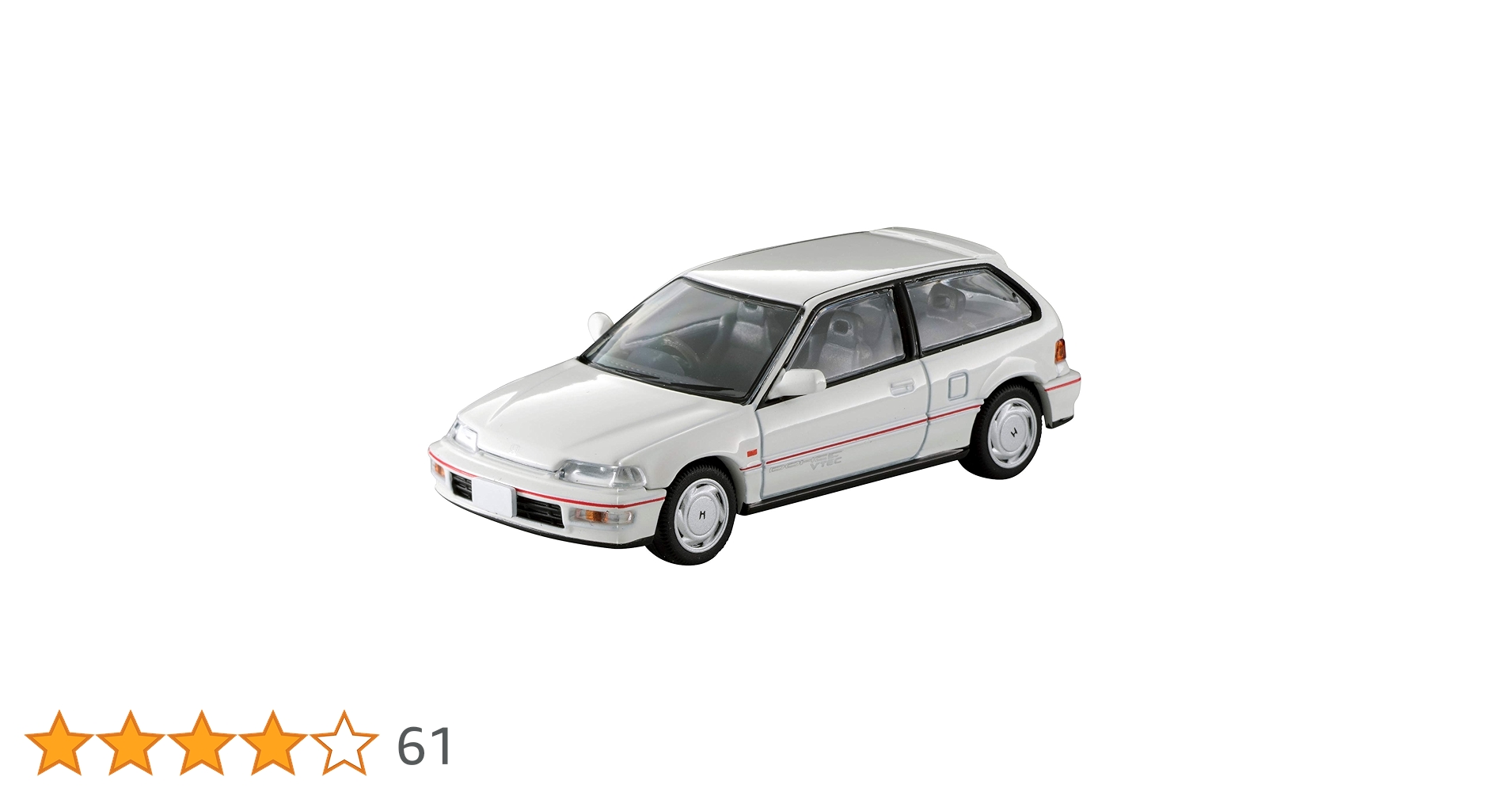 トミカリミテッドビンテージ　TOMYTEC Honda シビック SiR-II LV-N182a Honda シビック SiR-Ⅱ（緑） | 製品をさがす | tomica