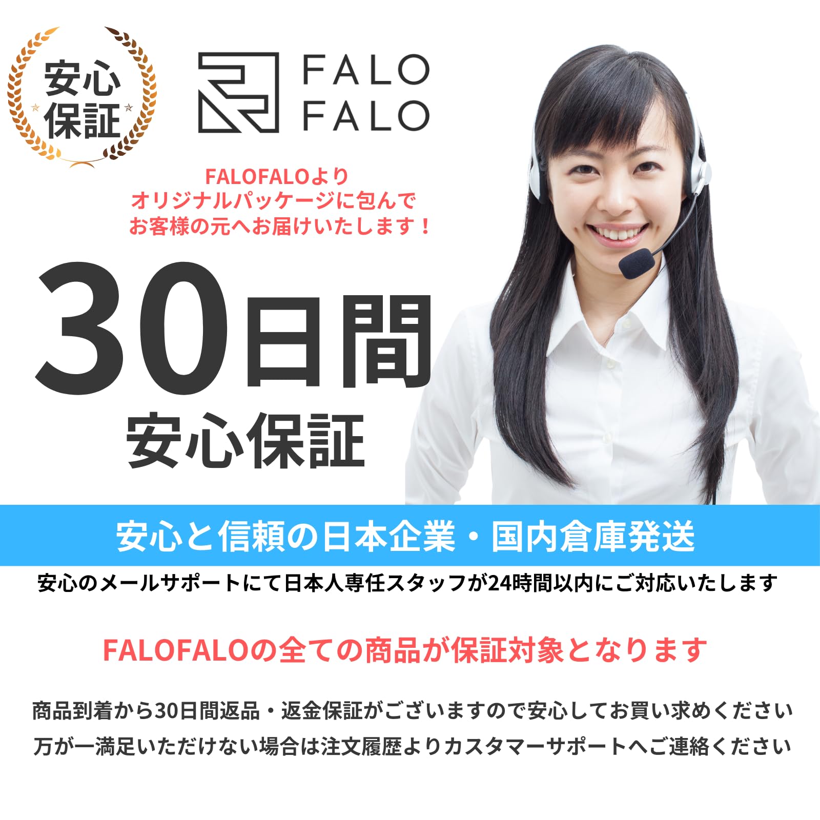 Amazon | FALOFALO 自転車 空気入れ 小型 軽量 コンパクト 仏式
