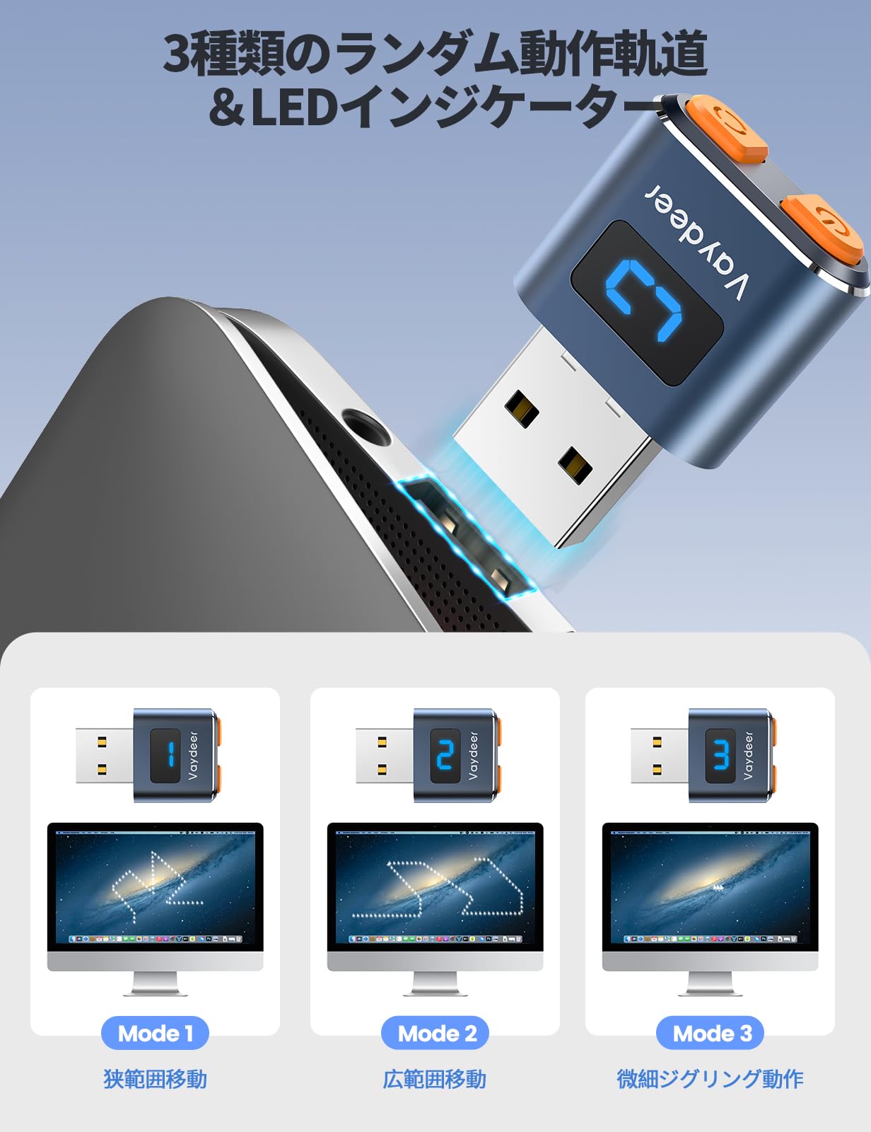 クドわふたー　USBマウス Amazon.co.jp: Kud Wafter Converted Edition Optical USB Mouse