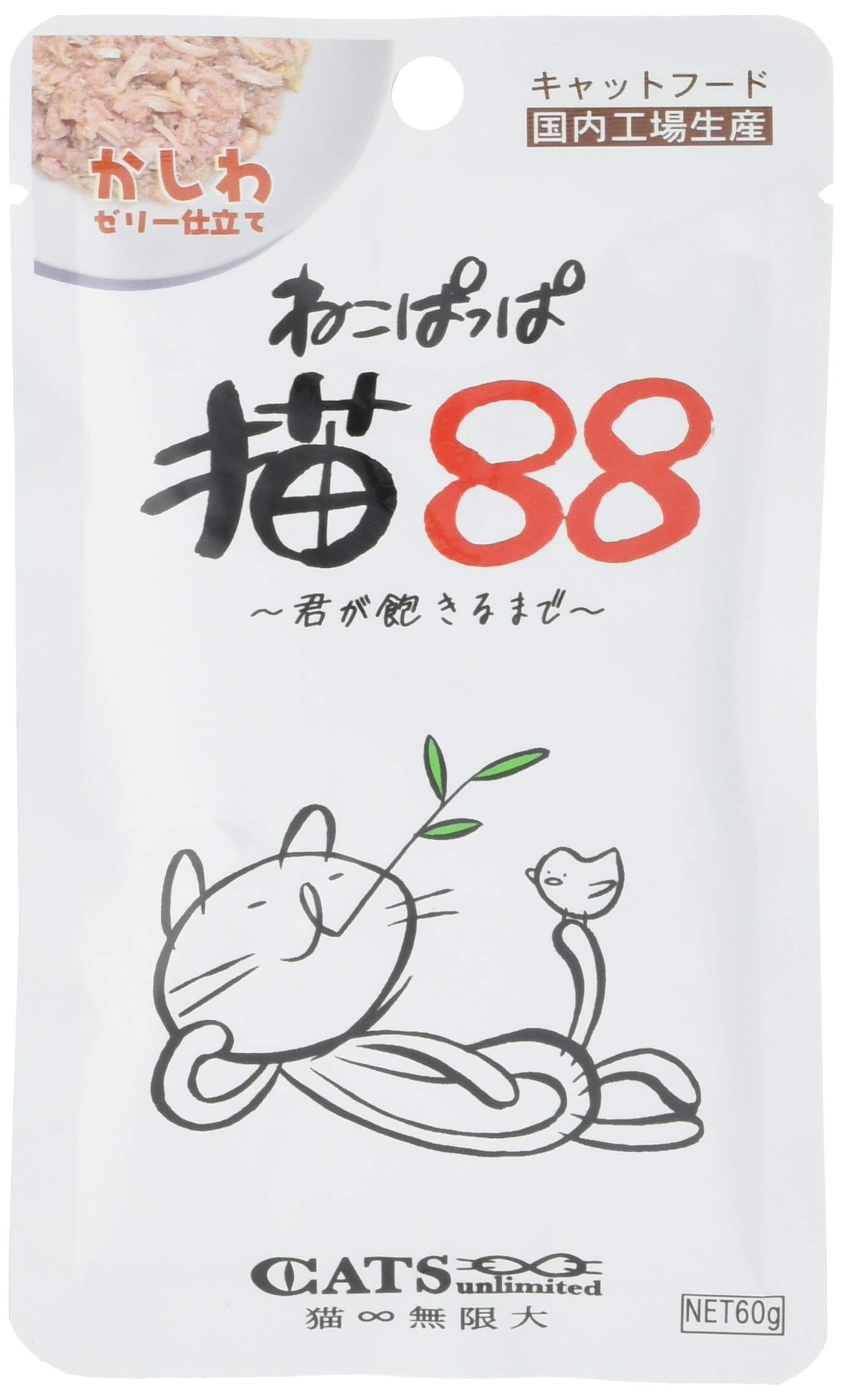 ねこ葉っぱ WAPPA 和っ葉栽培セット コネギ - SEISHIN PLUS
