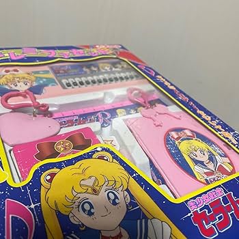 セーラームーン新品未使用3点まとめ売り Amazon.co.jp: 当時物 美少女戦士 セーラームーン Rひみつの