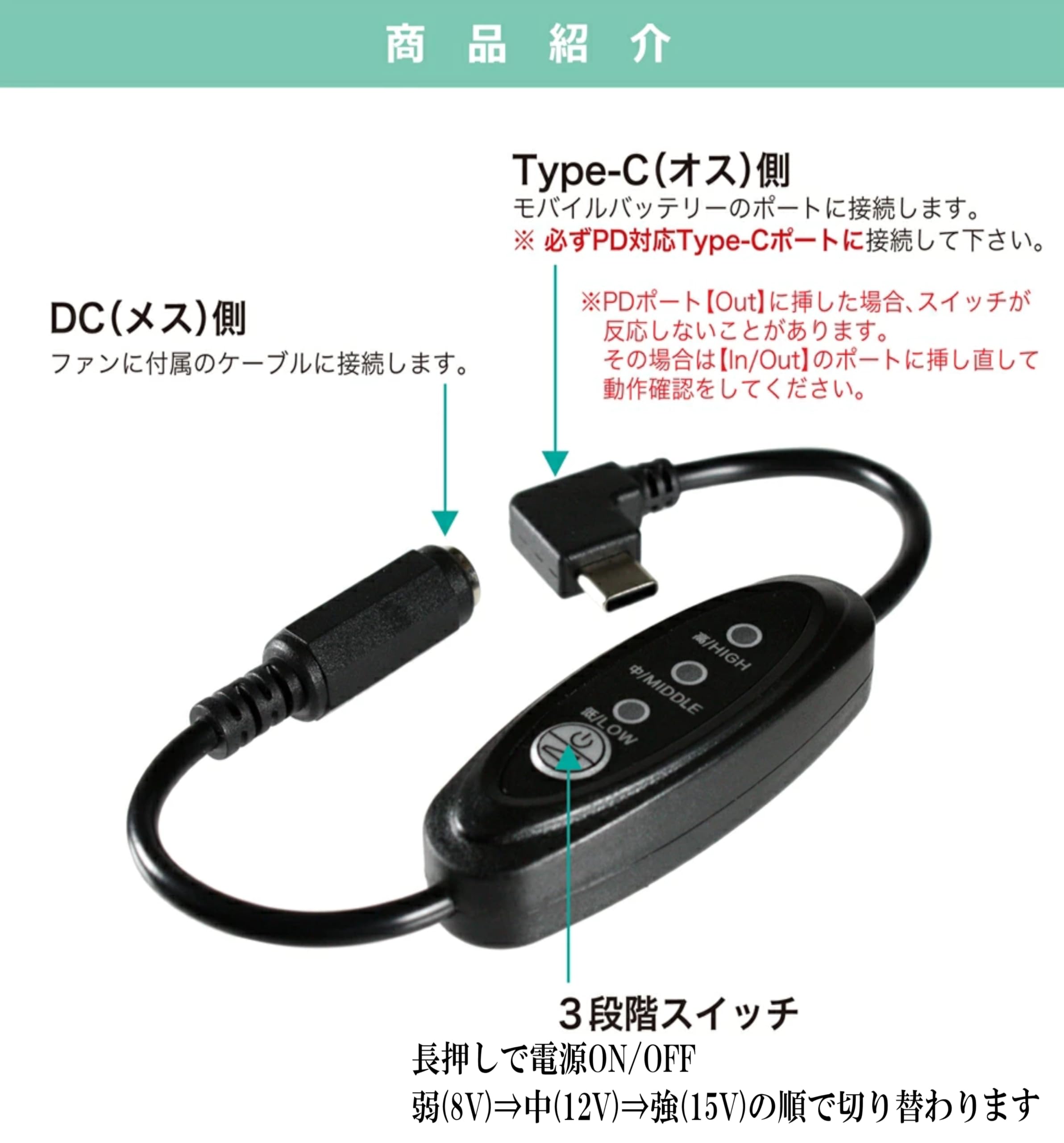 Amazon.co.jp: ワークマン 2025年発売 26V ファン WZ4670 対応 タイプ