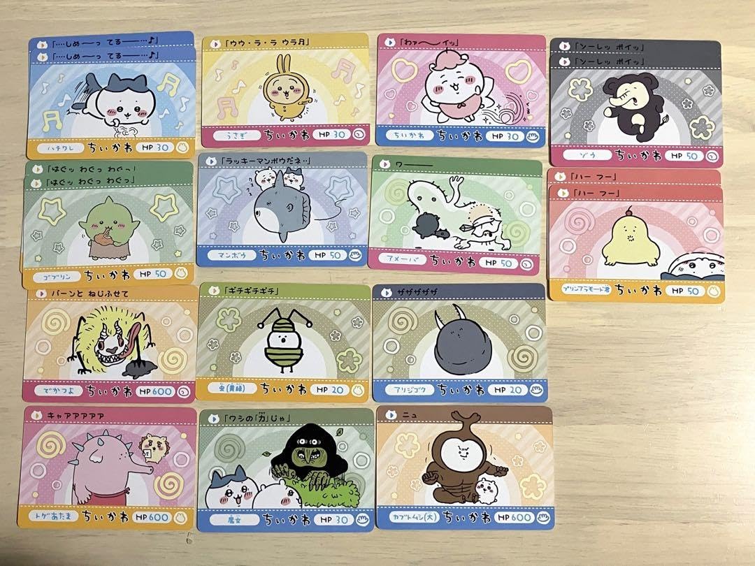 Amazon.co.jp: ちいかわカードダス 18枚売り ノーマル ハチワレ : おもちゃ