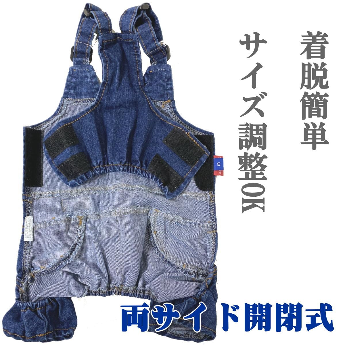 Amazon | nikka（日華）犬服 ペット服 つなぎ ロンパース カバーオール
