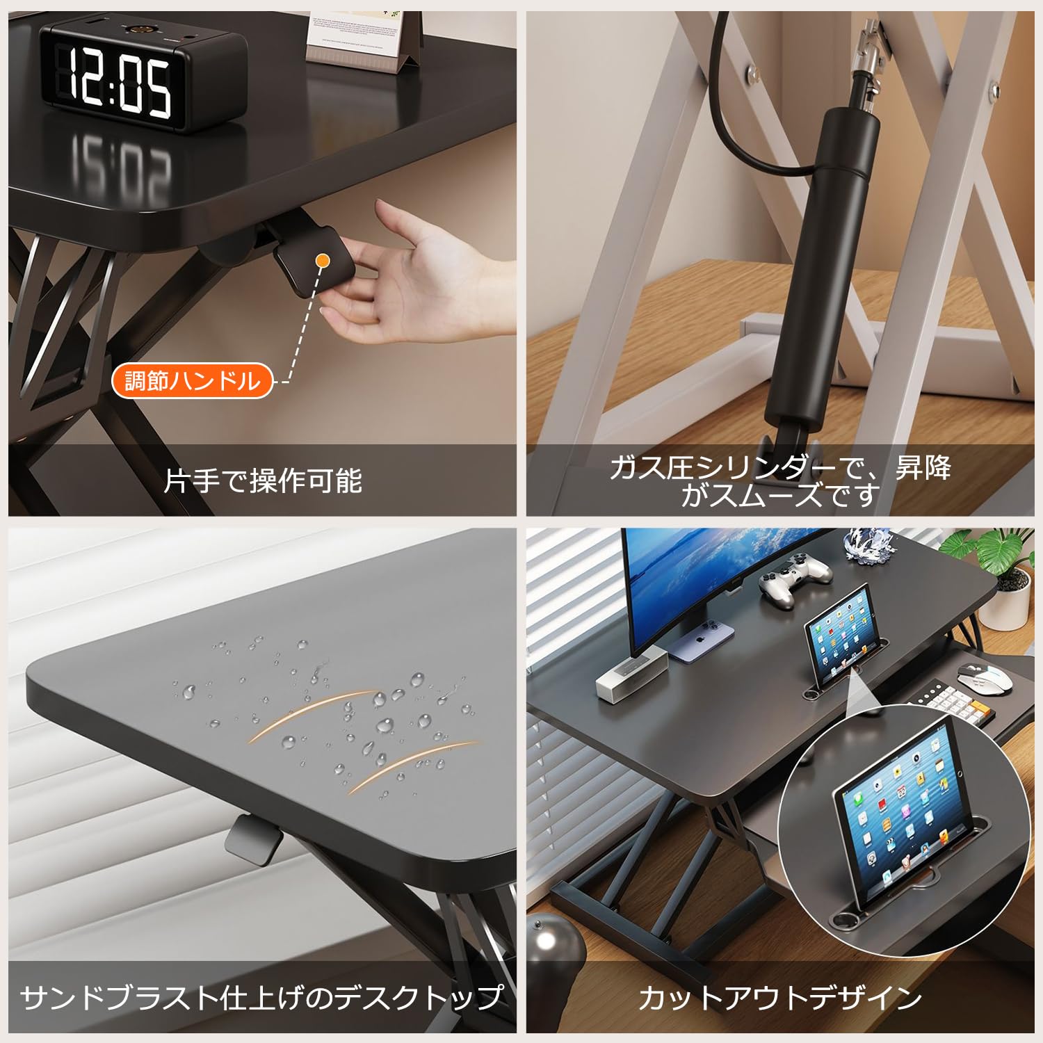 Amazon | TechPeak スタンディングデスク 卓上 天板サイズ80×40x50cm