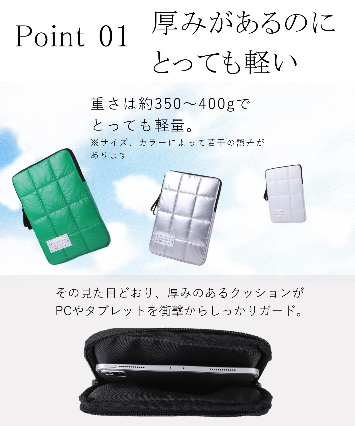 Amazon.co.jp: パソコン ノートパソコン ケース 可愛い パソコン