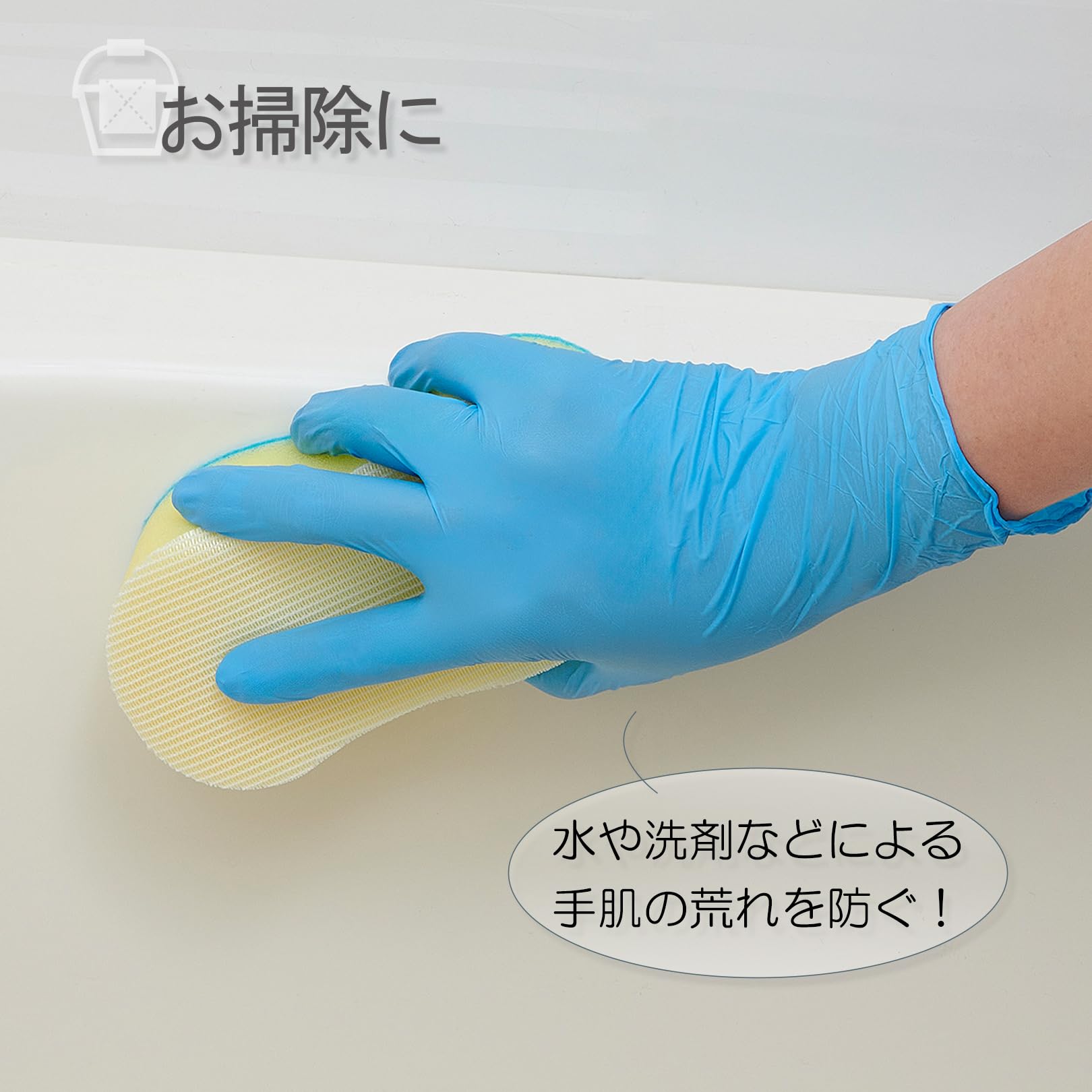 【現品限り・新品】Medicom ニトリルグローブ Mサイズ ブルー 1000枚 Amazon.co.jp: メディコムジャパン 使い捨て手袋 メディコム アキュ