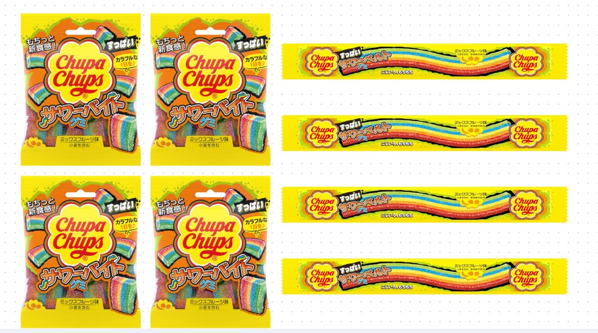 チュクミ チュッパチャップス サワーベルトグミ2袋&サワーバイトグミ2袋