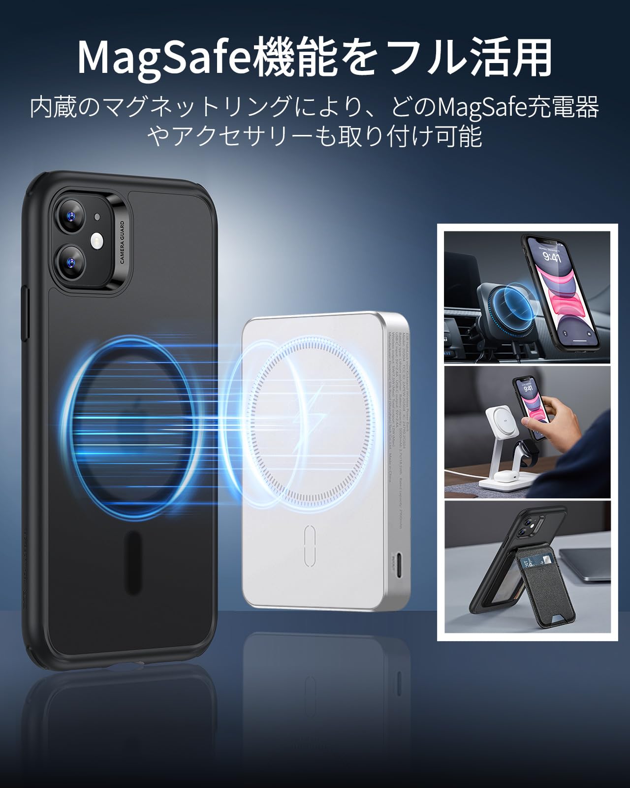 Amazon.co.jp: ESR iPhone11 ケース【米軍MIL規格・Magsafe対応