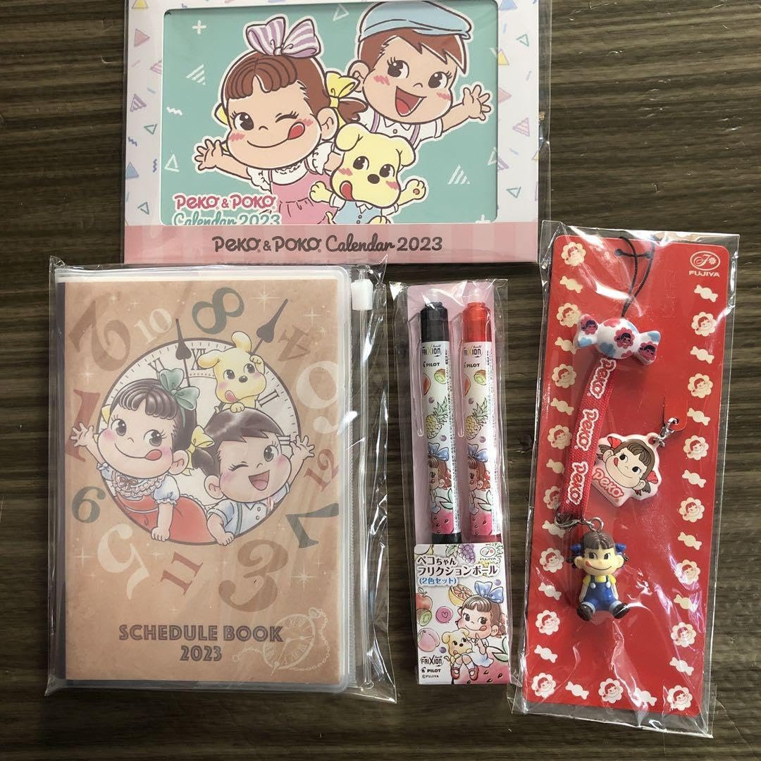 Amazon.co.jp: 不二家ペコちゃん ノベルティセット : ホーム＆キッチン