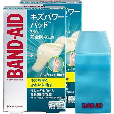 Amazon Amazon Co Jp限定 Band Aid バンドエイド キズパワーパッド スポットタイプ 10枚 2個 ケース付き 防水 絆創膏 Band Aid バンドエイド 絆創膏