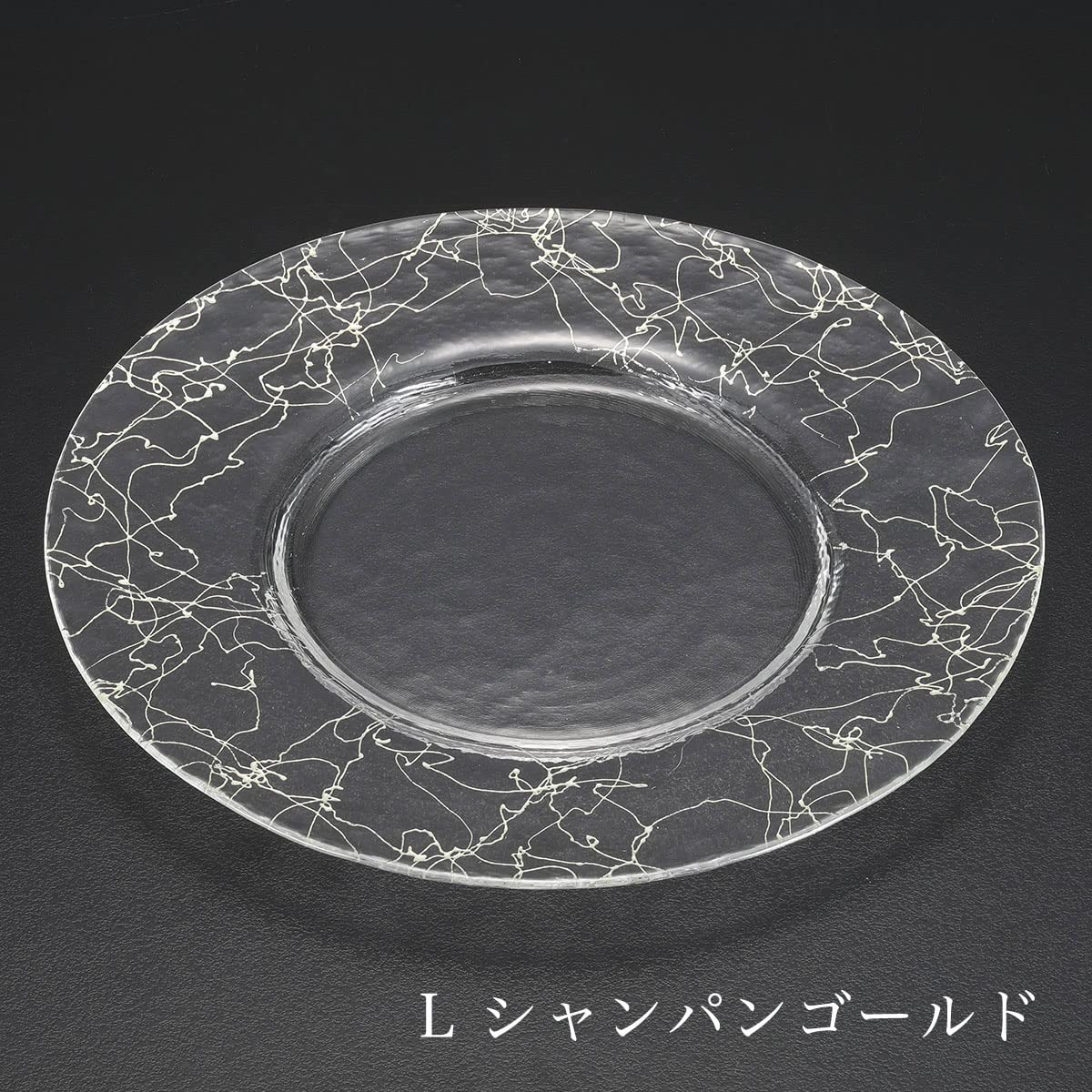 ⭐️作家物ガラスプレート　金箔入り ガラス製金箔プレート皿オーブ｜大人おしゃれな食器やお皿の通販