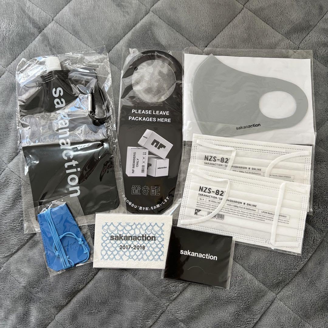 Amazon.co.jp: サカナクション グッズ 特典 8点 : ホーム＆キッチン