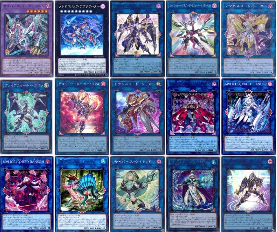 Amazon.co.jp: 【デッキ販売】 M∀LICEデッキ マリスデッキ 構築