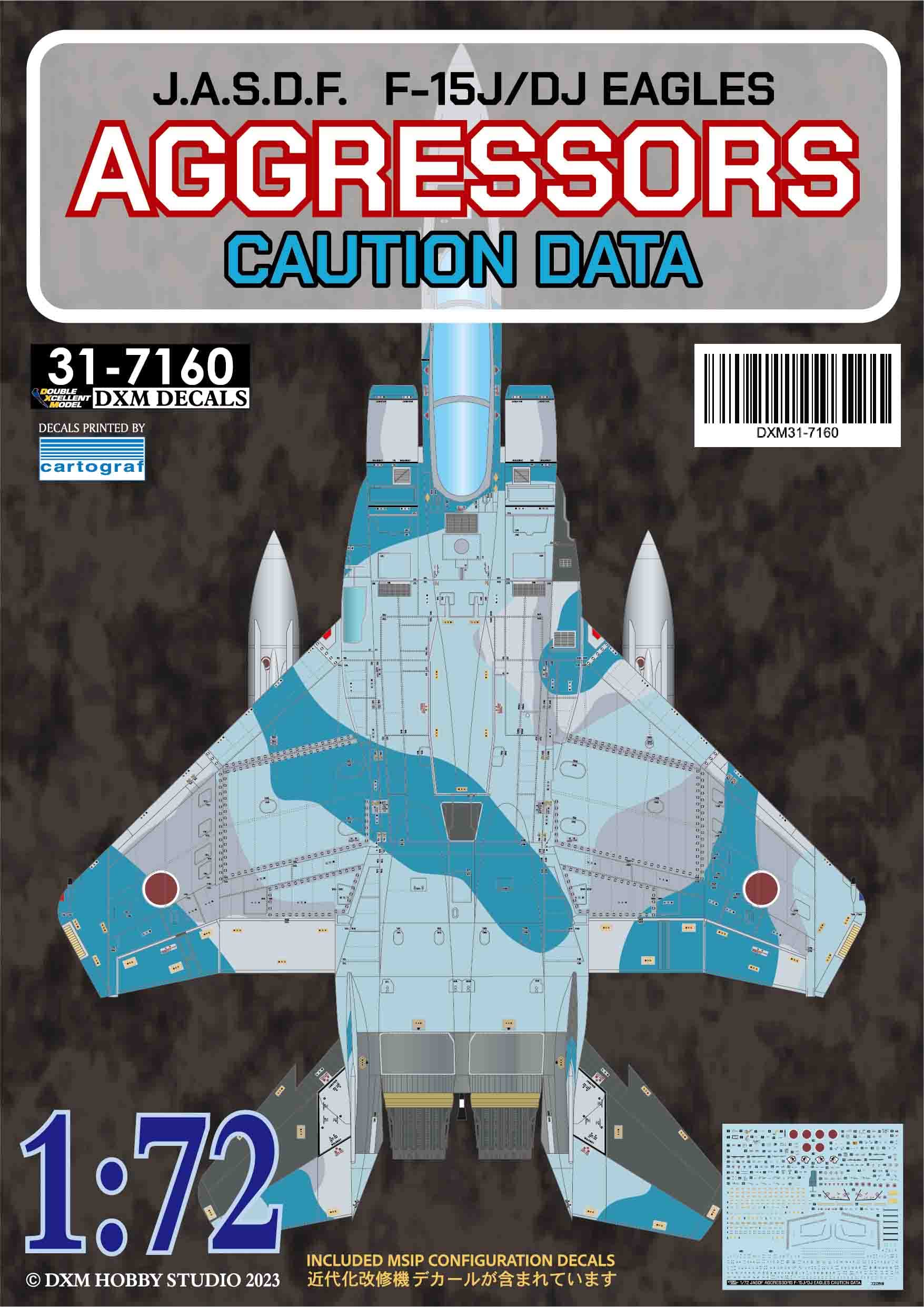 Amazon | DXMデカール 1/72 31-7160 航空自衛隊 F-15J/DJ アグレッサー