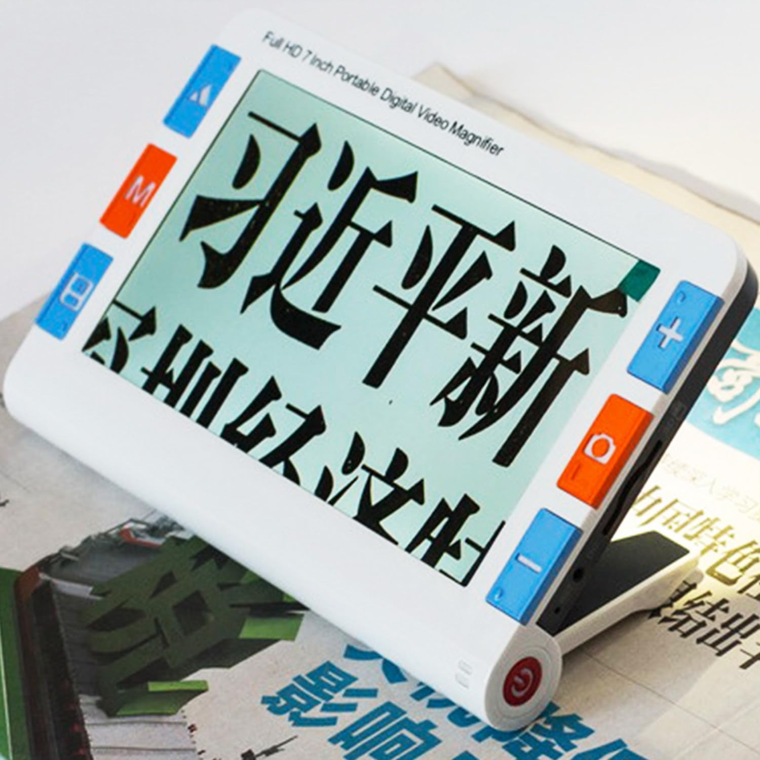 Qiang 7 Inch Portable Digital Video Magnifier Low Vision Reading Magnifier 2X-32X Times Zoom,26 Color Modes 4 Megapixels,Good Assistant for The Visually Impaired