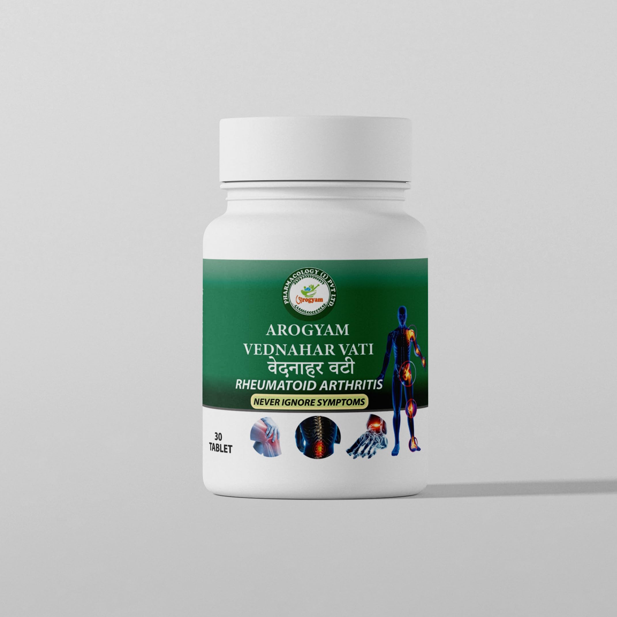 AROGYAM VEDNA-HAR VATI | 30 TABLET | FOR RHEUMATOID ARTHRITIS (B0C77Z15P6) Amazon Price History, Amazon Price Tracker