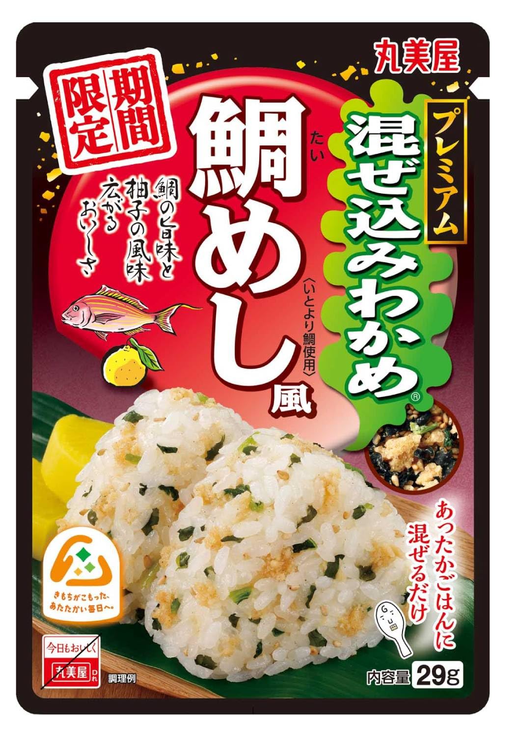 丸美屋 期間限定 混ぜ込みわかめ 鯛めし風 29g×5個