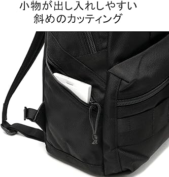 Amazon.co.jp: [ブリーフィング] デルタ アルファパック M SQD DELTA