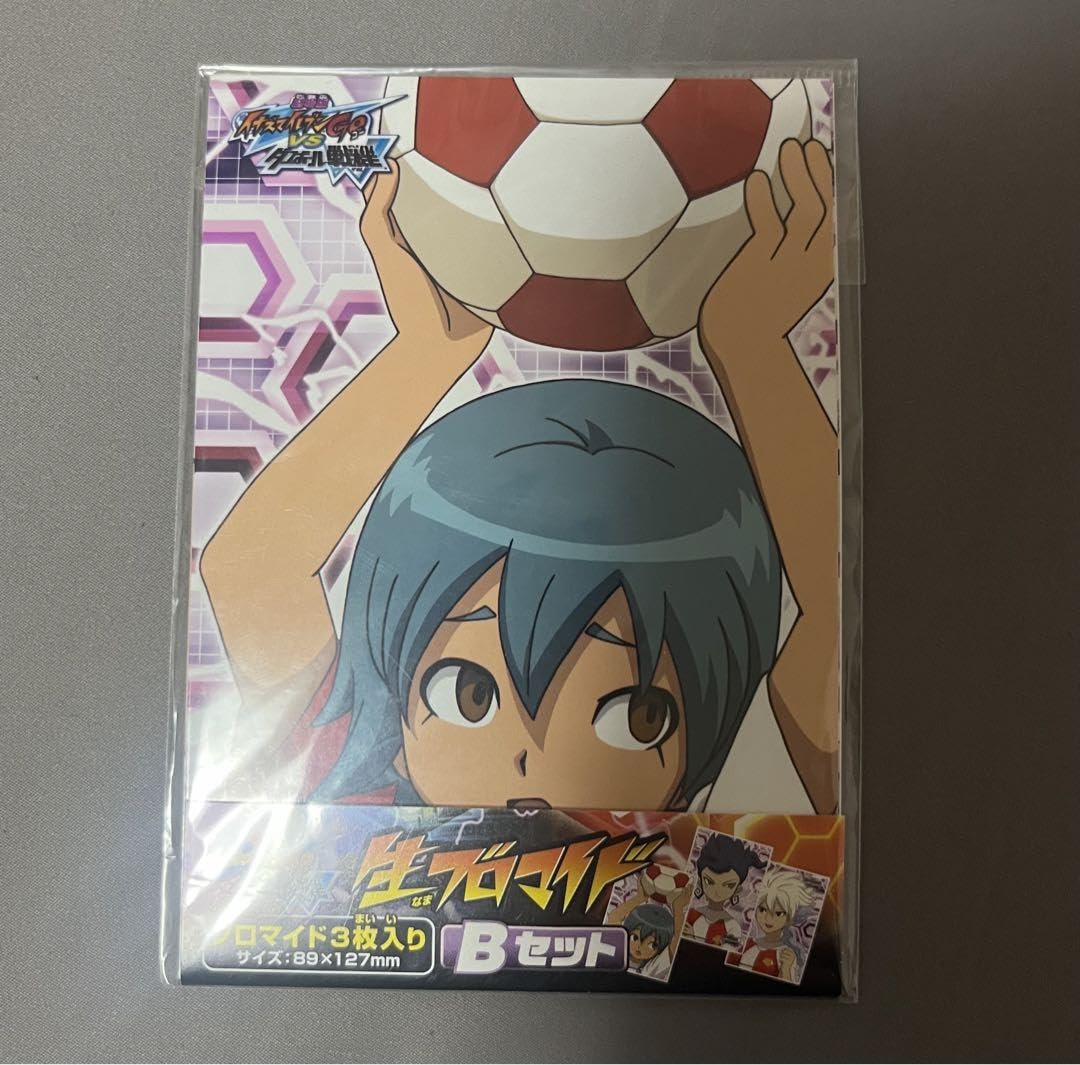 【希少】イナズマイレブン 生ブロマイド 5枚セット Amazon.co.jp: イナズマイレブンGO 生ブロマイド Bセット : ホビー