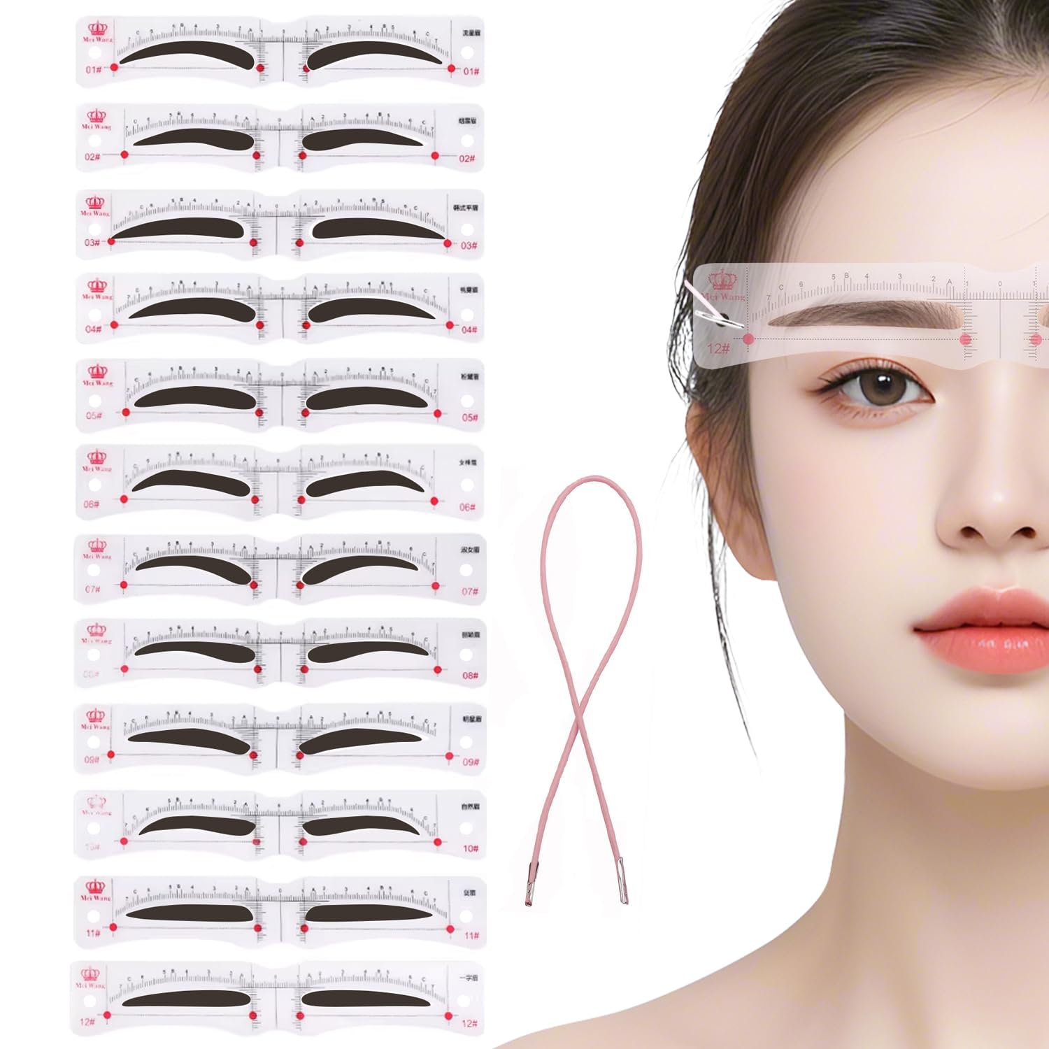 眉毛 テンプレート 12種類セット 眉毛 型 眉毛ガイド ストラップ付き 使いやすいメイクツール 初心者でも完璧な眉形が簡単に 眉を描くのに簡単 アイブロウステンシルキット 化粧道具