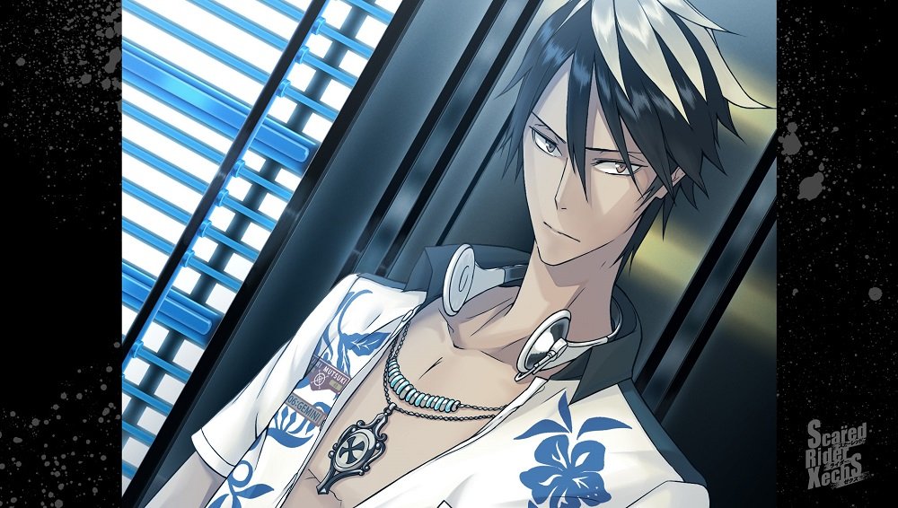 Psp Peur Cavalier Xechs I + Fd Portable Emballé Actif Japon