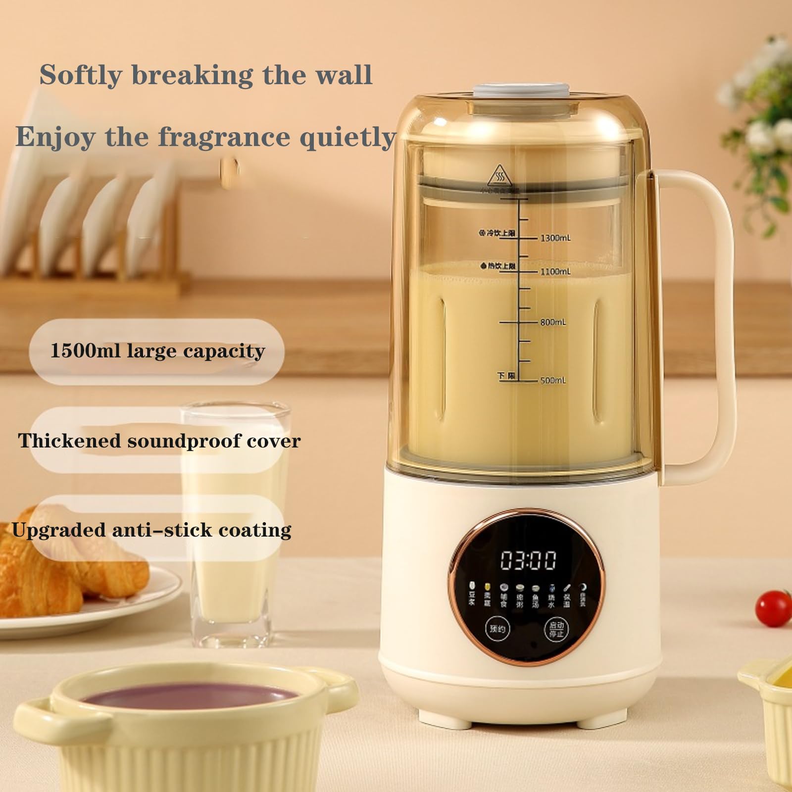 Sojamilchbereiter 1,5 L, Nussmilchbereiter Mit 9 Voreinstellungen/Rezepten/Selbstreinigung, Hausgemachte Sojamilch, Mandelmilch, Vegane Nussmilch, Hafermilch, Pflanzliche Milch, Brei, Paste, Saft