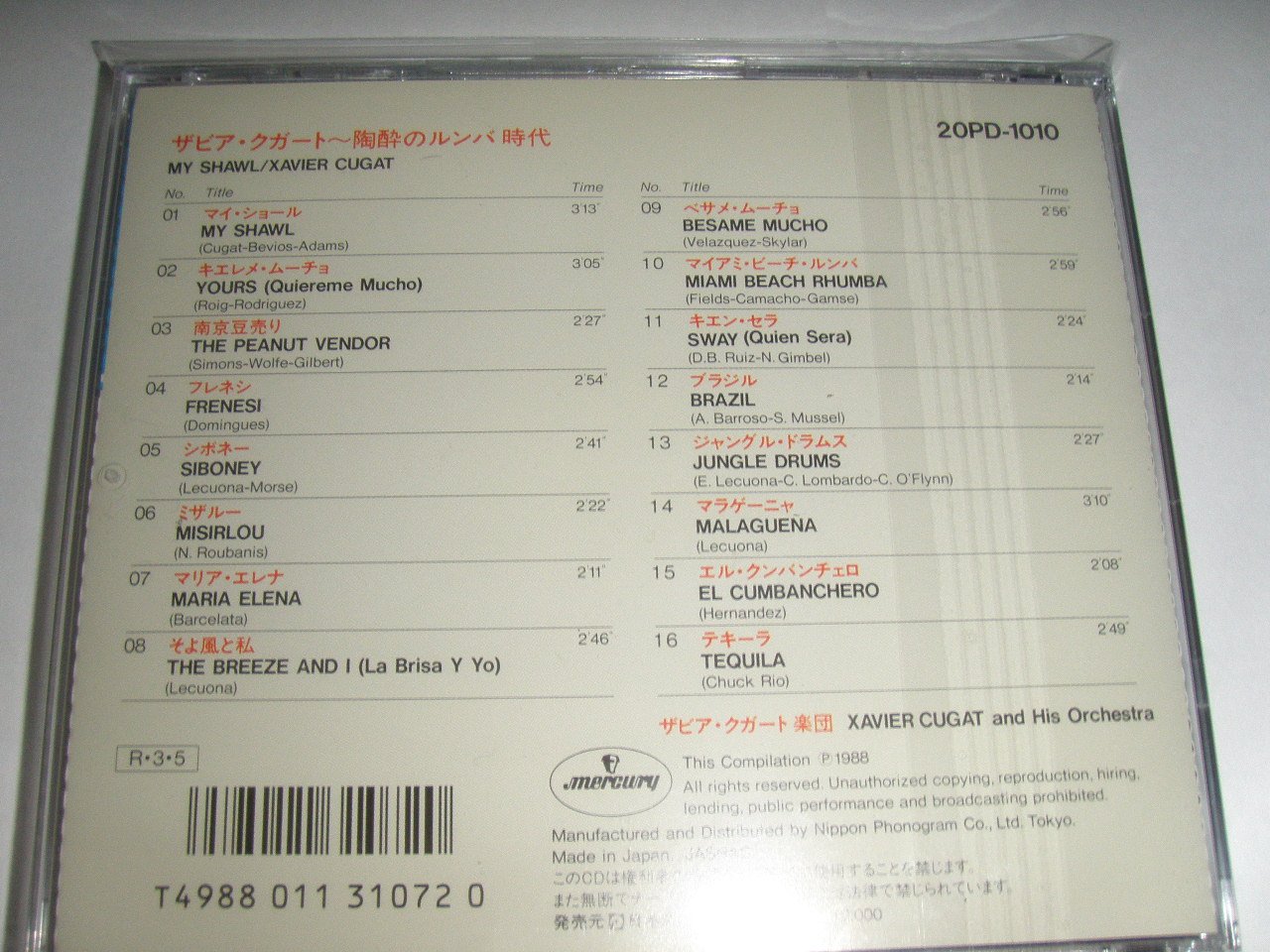 XAVIER CUGAT AND HIS ORCHESTRA - My Shawl - Disque CD