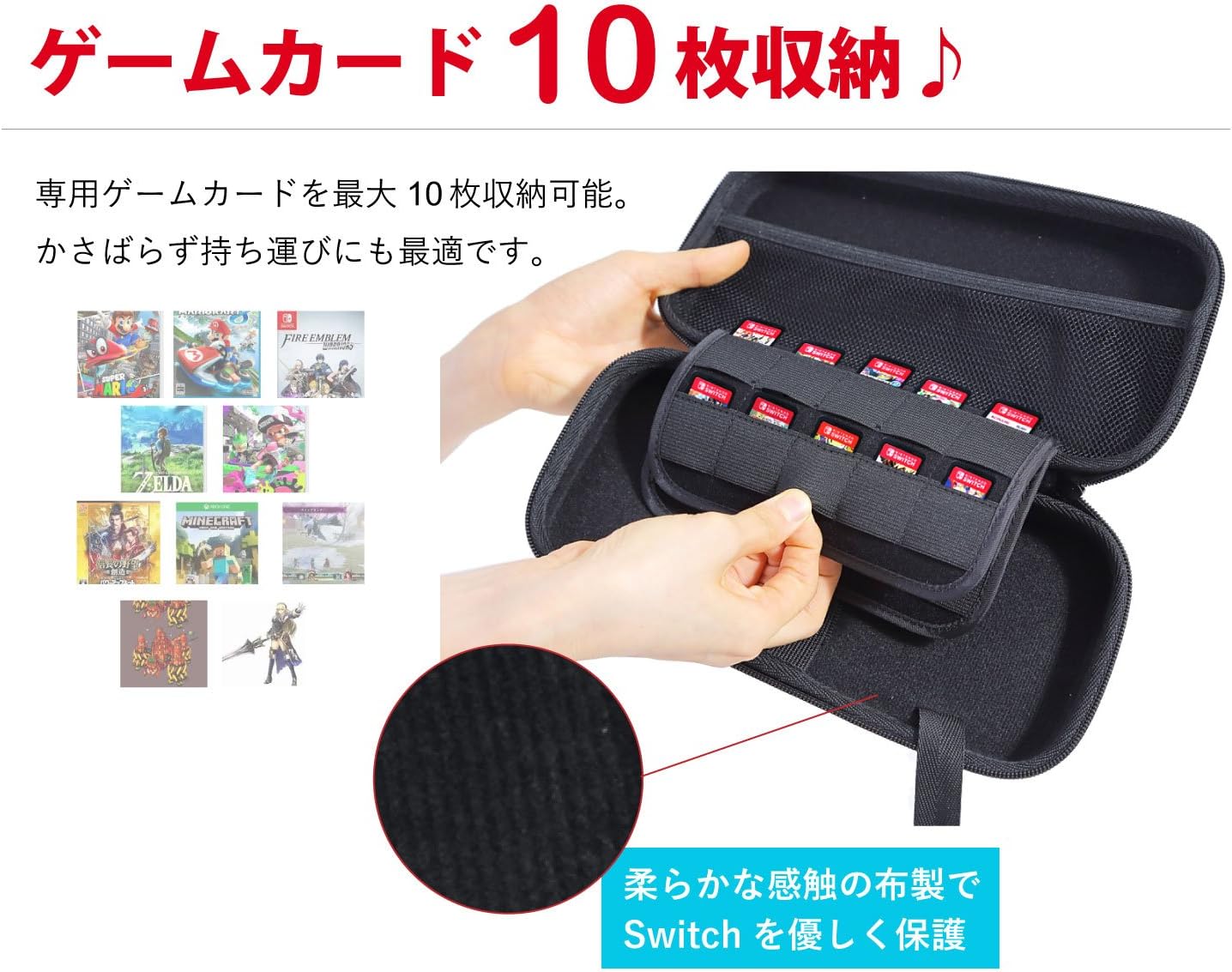 スヌーピー Nintendo Switch ケース ニンテンドースイッチ用 収納カバー かわいい マルチケース ホワイト617 並行輸入品 Nintendo Ds