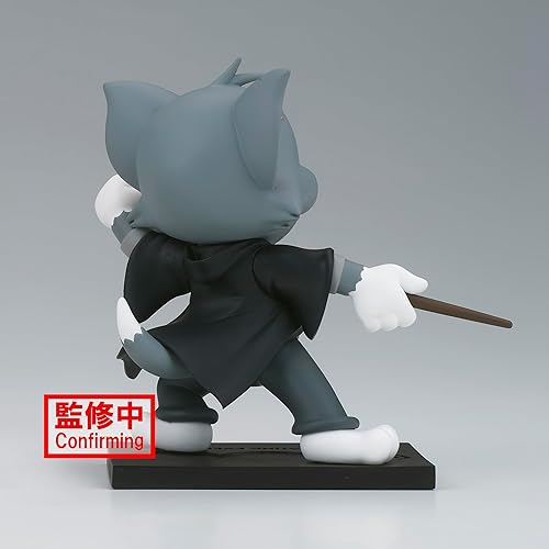 Miniatura 4 de Banpresto - Tom y Jerry - 100 aniversario de WB - Tom (ver A), figura de Bandai Spirits