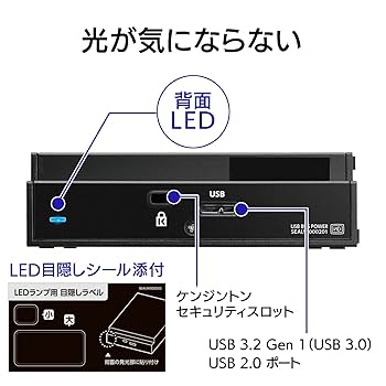 【人気商品】アイ・オー・データ 録画用ハードディスク 1TB トロッカ 静音 4 Amazon | アイ・オー・データ 録画用ハードディスク 1TB
