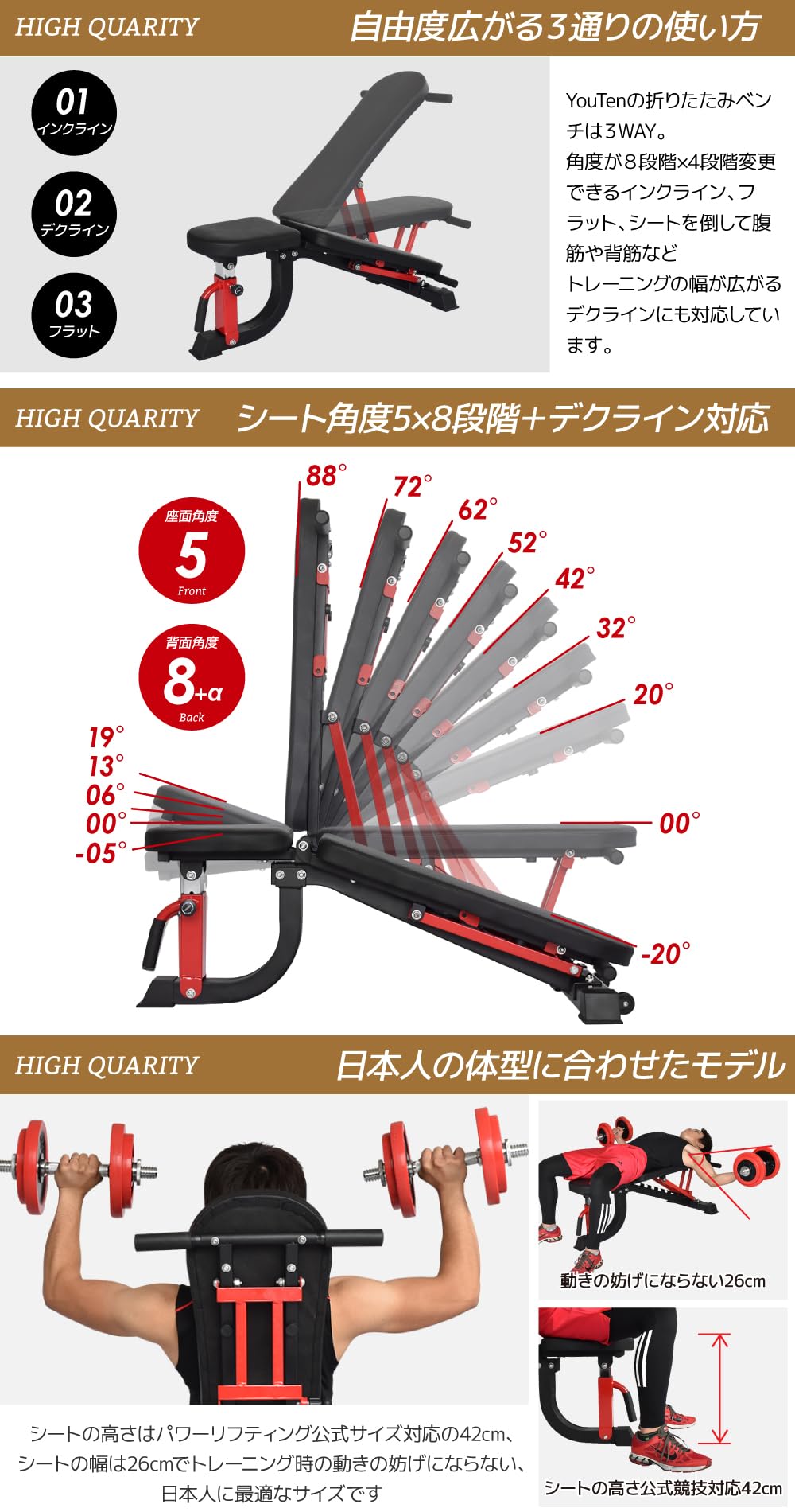 Amazon.co.jp: BARWING(バーウィング) トトレーニングベンチ