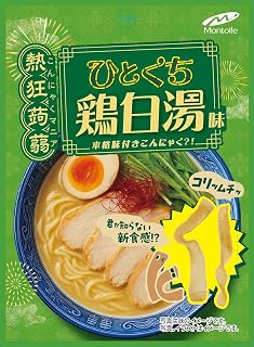 Montoile 热狂蒟蒻 一口鸡白汤味 8克×10袋
