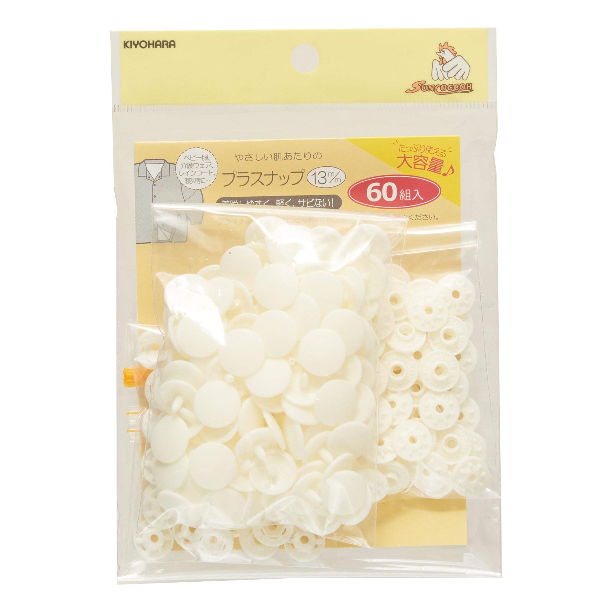 Amazon | 清原(KIYOHARA) サンコッコー プラスナップ 大容量 60組入