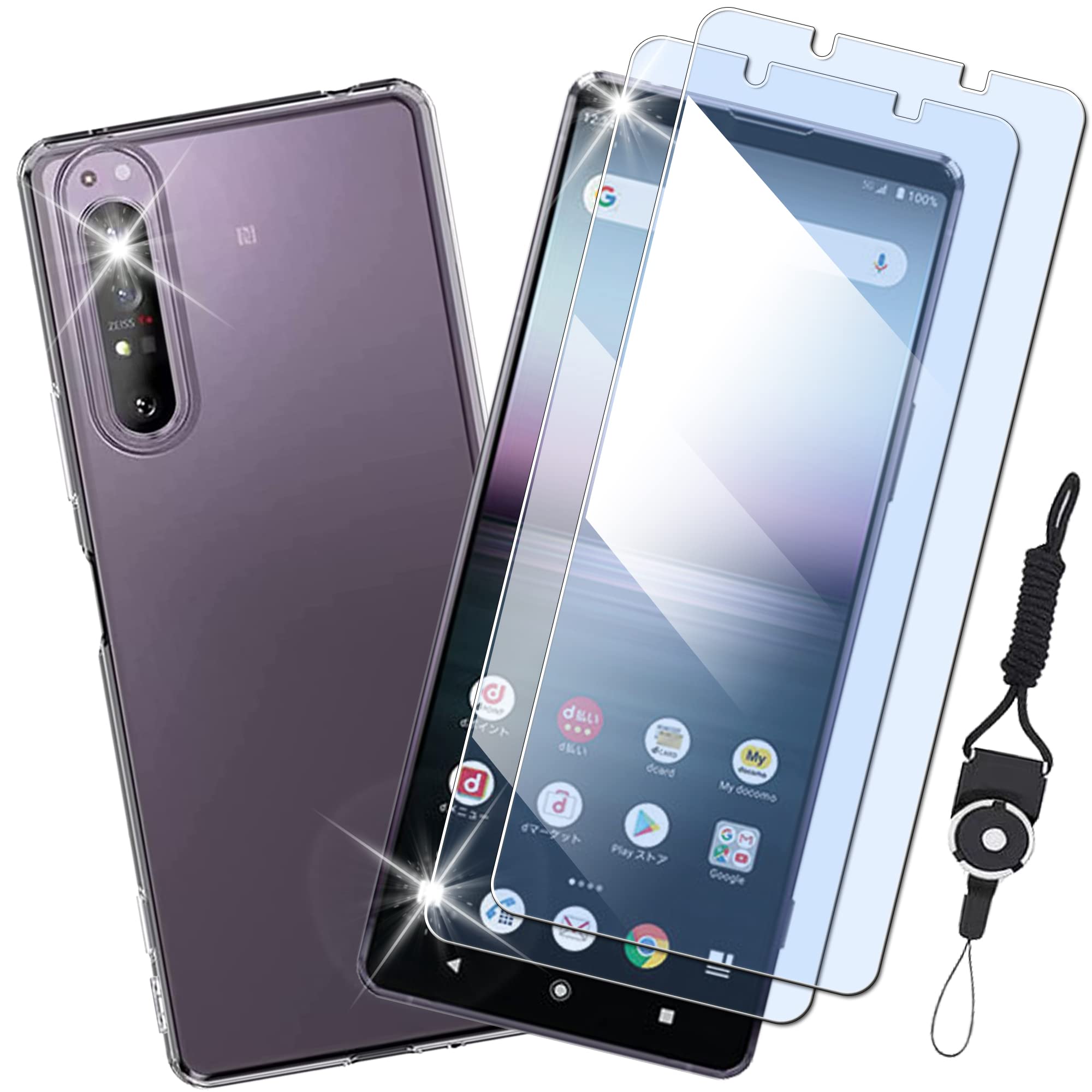 Amazon.co.jp: 【2+1】Xperia1 ii docomo SO-51A/SOG01 用の ブルー 