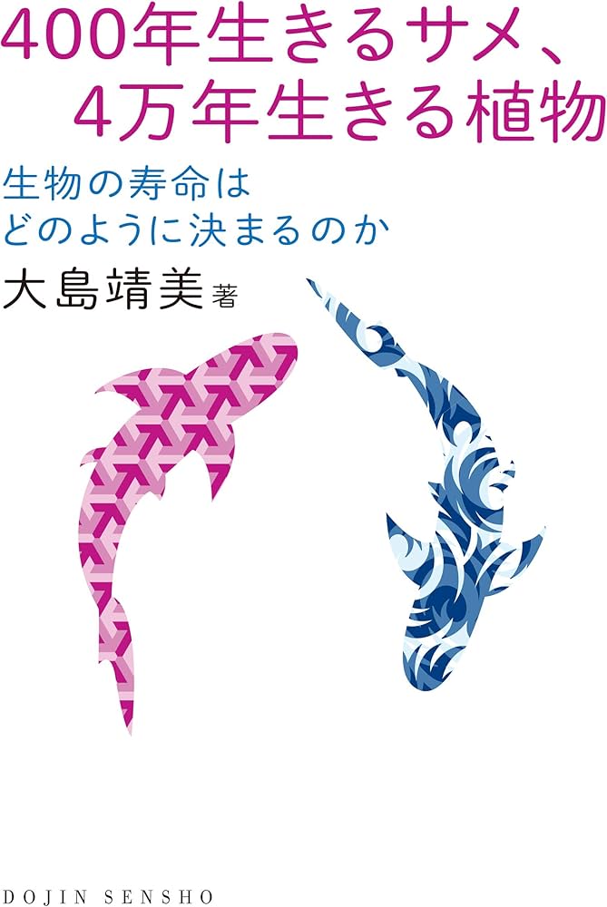 大切な家族(動物)の寿命がのびる　(50g) アイスドラゴン ＜ミニセット＞ 30649 | その他 |レゴ®ストア公式