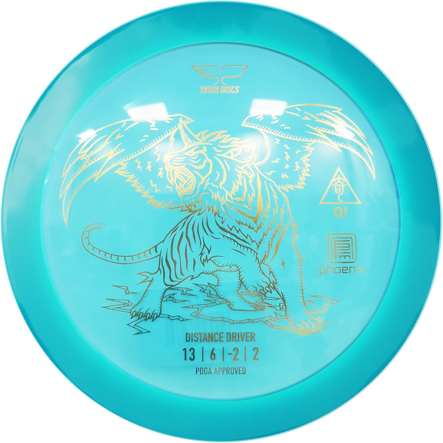 Yikun Disc Golf Discs Professional Maximum Distance Discs Golf Phoenix Line Disc Golf Driver 170-175g Fairway Golf Disc Perfect for Outdoor Games and Competition[Dics Shade Color May Vary]