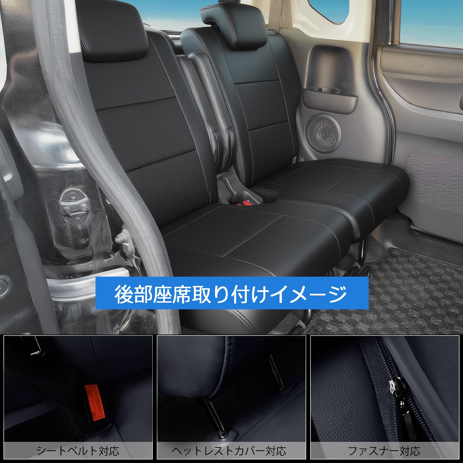 Amazon | YORKNEIC シートカバー ホンダ対応 N-BOX/N-BOX カスタム JF1