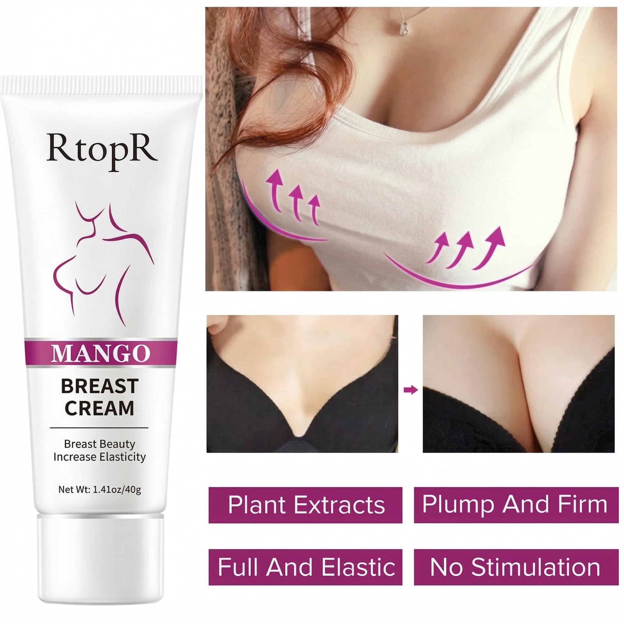 田中】NINE Infinity Breast Cream インフィニティブレストクリーム