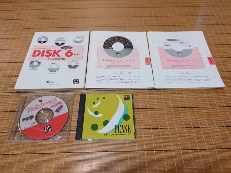 Amazon.co.jp: ゲーム機ピピンアットマーク Pippin atmark Apple